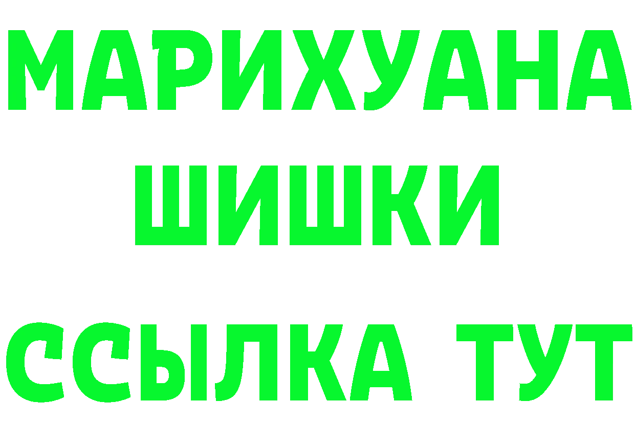 Альфа ПВП VHQ зеркало это блэк спрут Покровск